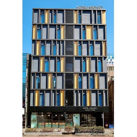Ele Hotel Kuzuha - Vacation Stay 80328V Хираката Екстериор снимка