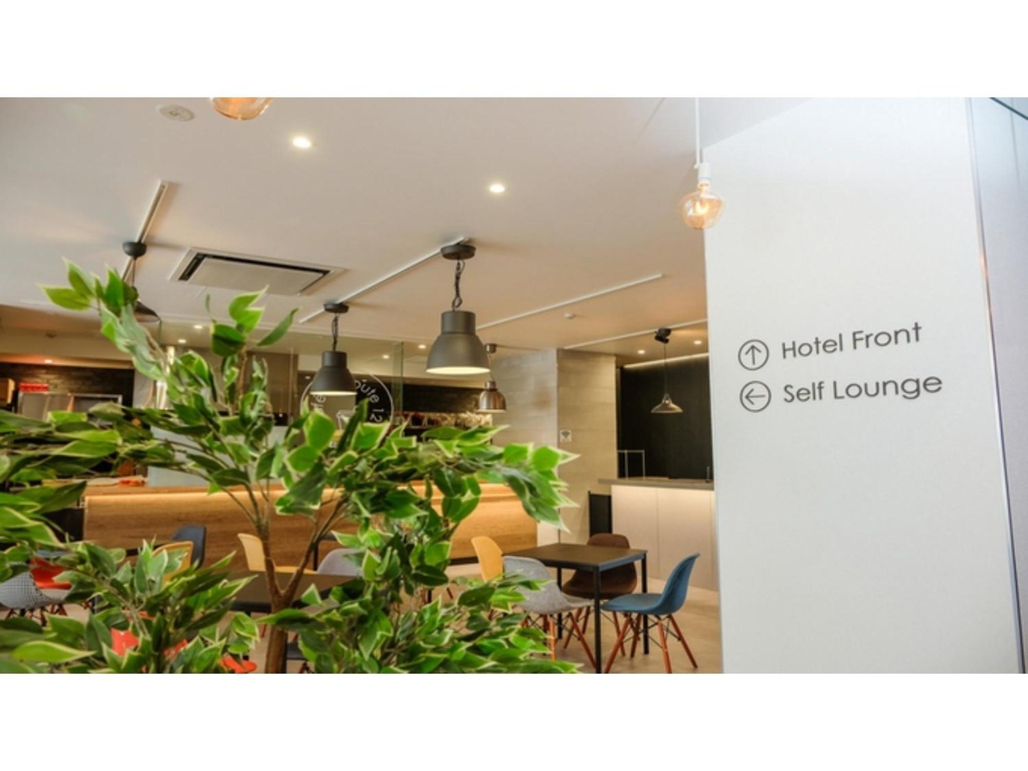 Ele Hotel Kuzuha - Vacation Stay 80328V Хираката Екстериор снимка